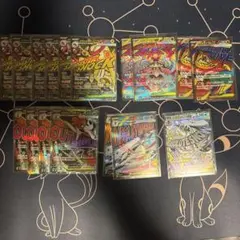 MA まとめ売り　17枚セット