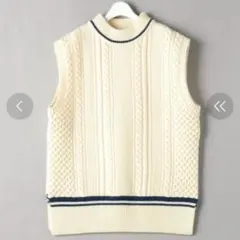 【BEAUTY&YOUTH UNITED ARROWS】ケーブルニットベスト