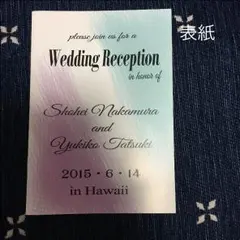 No017 表紙.裏表紙デザイン