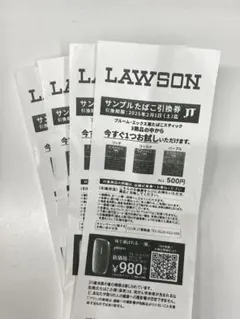 プルーム・テック　たばこ引換券　ローソン　4枚セット