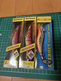 エギ 3本セット エギングジャンキーV ダートマスターのサムネイル