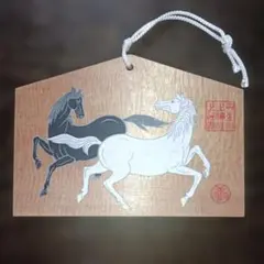 伊勢神宮 2026 開運絵馬(午) - メルカリ