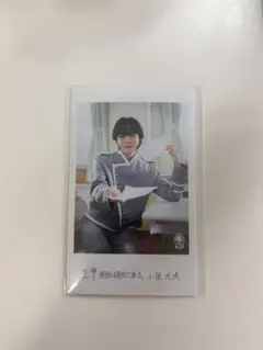 原因は自分にある。 小泉光咲 EBiDAN THE LIVE ミニフォト - メルカリ