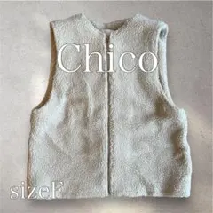 Chico チコ　ボアジップアップベスト ほぼ未使用　アイボリー　ノーカラー