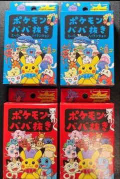 Item thumbnail for item 31df1e1c-4aba-4522-977d-de461a143092