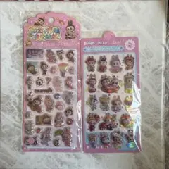 ぷくぷくシール2種セット　夜光キラキラ