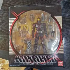 BANDAI S. I. C VOL. 52 & VOL. 53 セット販売 zx s.i.c BANDAI S. I. C VOL. 52 & VOL. 53 セット販売 Amazon.com