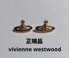 正規品 ピアス(両耳用)