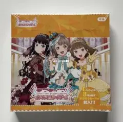ラブカ ブースターパック Royal Holiday 未開封 1BOX - メルカリ