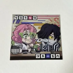 2025年最新】ウエハースおばみつの人気アイテム - メルカリ