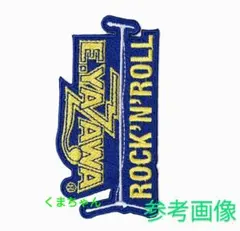 2025年最新】矢沢永吉 刺繍の人気アイテム - メルカリ