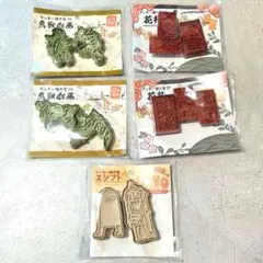 Item thumbnail for item b89d1e13-f7be-49cf-8202-66d11a559ef7