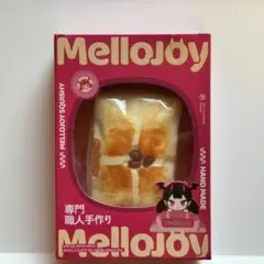 2026年最新】mellojoyこんがり焼き餅の人気アイテム - メルカリ