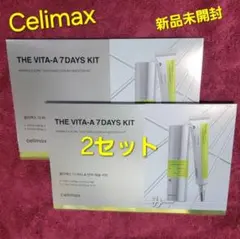 2026年最新】celimax スキンケア・基礎化粧品 トライアルセット