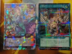 2026年最新】エクスキューティープラウティの人気アイテム - メルカリ