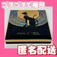 ZEESEA The British Museumコラボ アイシャドウのサムネイル