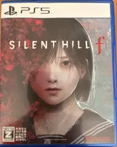 SILENT HILL f PS5