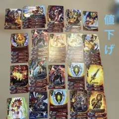2026年最新】バディファイト 引退品の人気アイテム - メルカリ