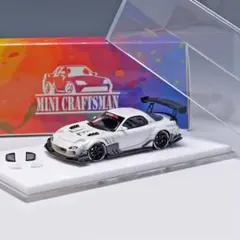 1/64 MINI CRAFISMAN マツダ Ricky Pen Rx7 FD - メルカリ
