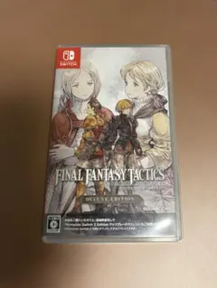 【特典未使用】ファイナルファンタジー タクティクス イヴァリースクロニクルズ