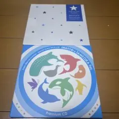 Free! プレミアムCD セット