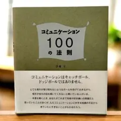 Item thumbnail for item 2b7990d7-c959-4560-aeef-6d98f32af915