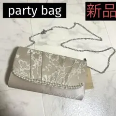 パーティバッグ　2way　ゴールド　パール　結婚式　卒業式　入学式　二次会