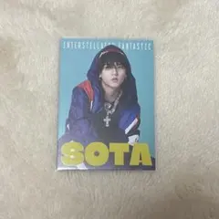 中島颯太 フォトカード