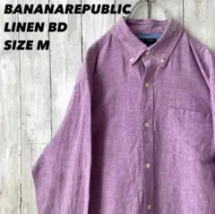 BANANA REPUBLIC リネン Mサイズスリムのサムネイル