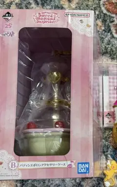 おジャ魔女どれみ一番くじ