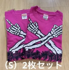 マキシマムザホルモン メタルポーズ TEE ピンク （S）2枚セット