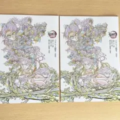 鬼滅の刃 無限城編 第一章 猗窩座再来 入場者特典 第6弾 パンフレット副読本