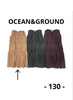 OCEAN&GROUND オーシャンアンドグラウンド　ワンピース　130のサムネイル