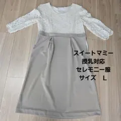 Item thumbnail for item 316c3511-f04a-4717-9b98-00bab86c0ec0