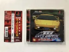 ps オーバードライビング3