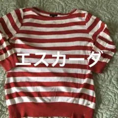 7部袖　サマーセーターのサムネイル