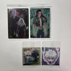 HUNTER×HUNTER イタジャガ ウエハースvol.9のサムネイル