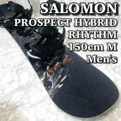 2025年最新】SALOMON Prospectの人気アイテム - メルカリ