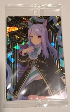 メジロマックイーン　ウマ娘 ウエハース カード 勝負服 1枚