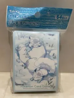 ロコン(アローラのすがた)ポケモンカードゲーム デッキシールド