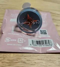 リングライト 光 スタライ