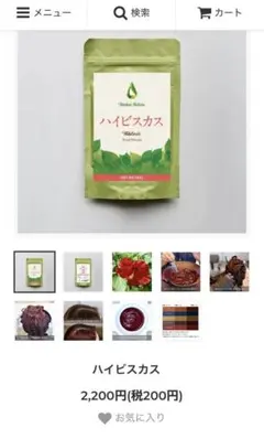 Item thumbnail for item 5534ea88-b59f-43a7-8197-2dd54d3ed95d