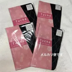 Tuche トゥシェ タイツ ブラック ラージダイヤ 60デニール相当 4足