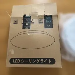 LEDシーリングライトのサムネイル