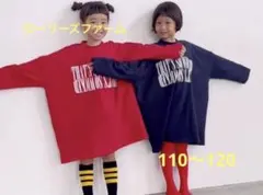 ローリーズファーム　ロゴTシャツワンピ　110