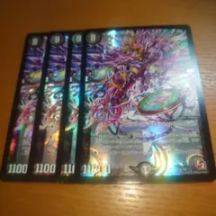 かめりあ【プロフ必読】様 リクエスト 3点 まとめ商品