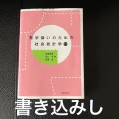 Item thumbnail for item f7c6c03b-1795-416e-8a95-bd05f49aa6cc