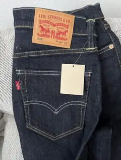 LEVI'S 508 ダークデニム W29 L33 新品