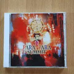 Item thumbnail for item c48ca927-a5ff-48e3-b49d-e60f5e4f248d