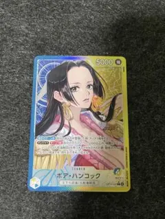 2025年最新】ハンコック ワンピースカードの人気アイテム - メルカリ